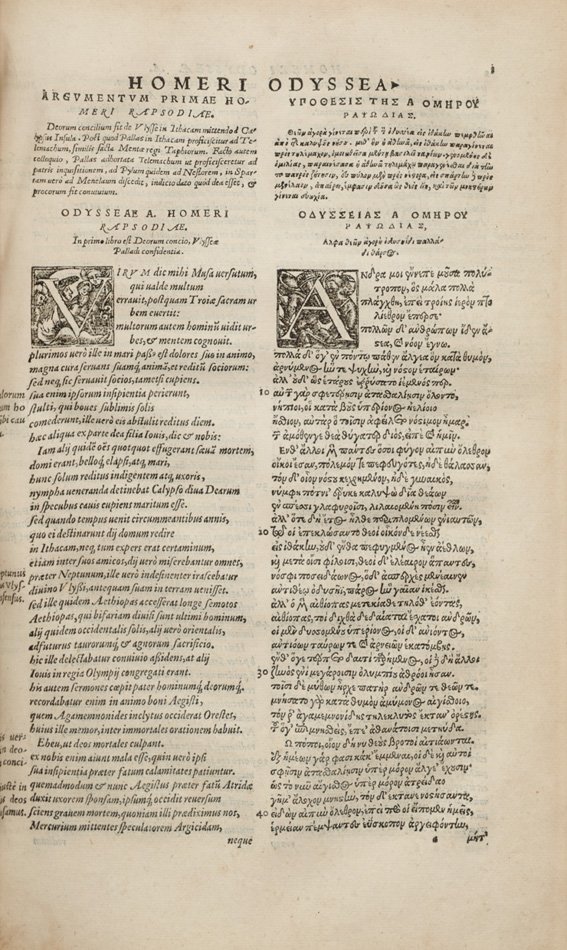 Preliminary page with handwritten notes in Latin and Greek