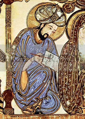 A scribe in al-Ḥarīrī's Maqāmāt