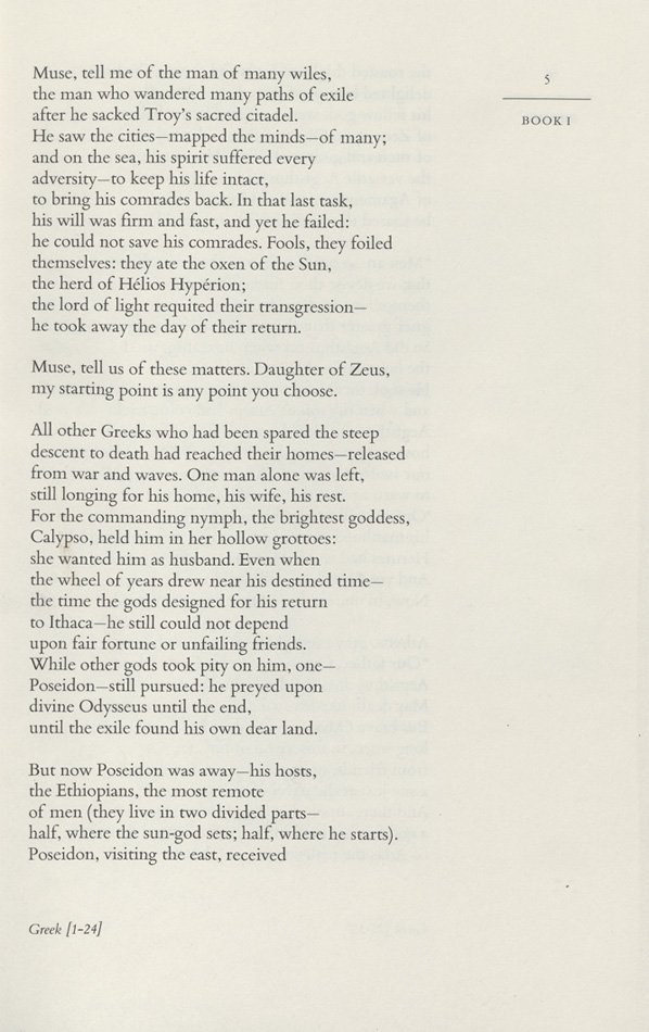 Mandelbaum's translation, first page