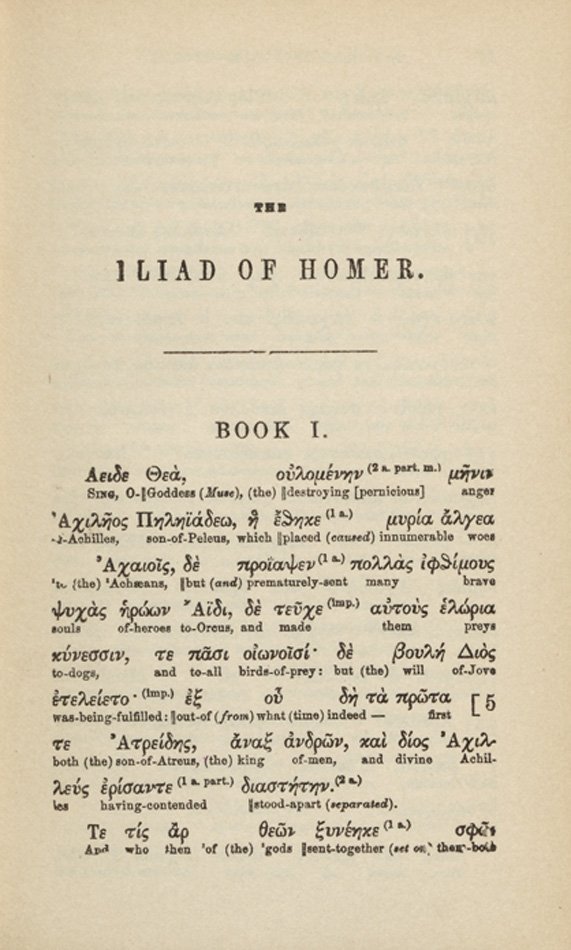 Title page for the Iliad of Homer with an Interlinear Translation