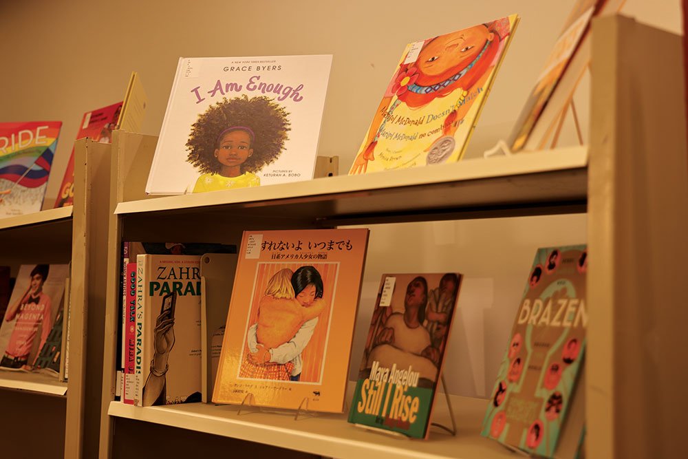 Banned-Books-IMG_3640-ns