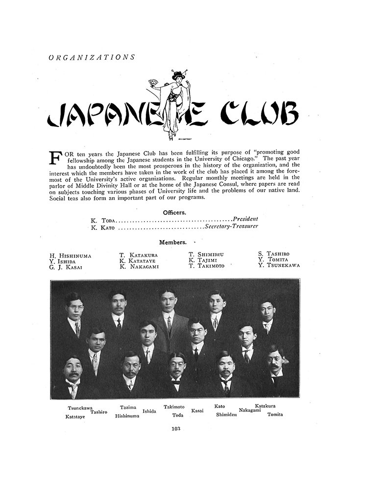 A scan of a yearbook page featuring the 1912 Japanese Club members.