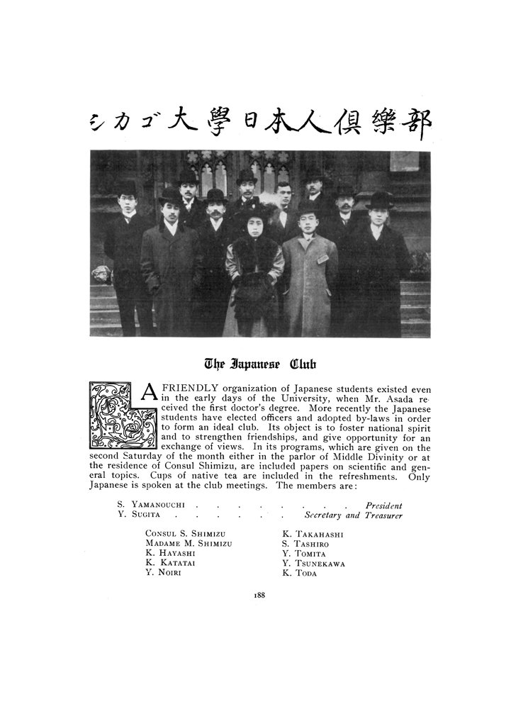 A scan of a yearbook page featuring the 1908 Japanese Club members.