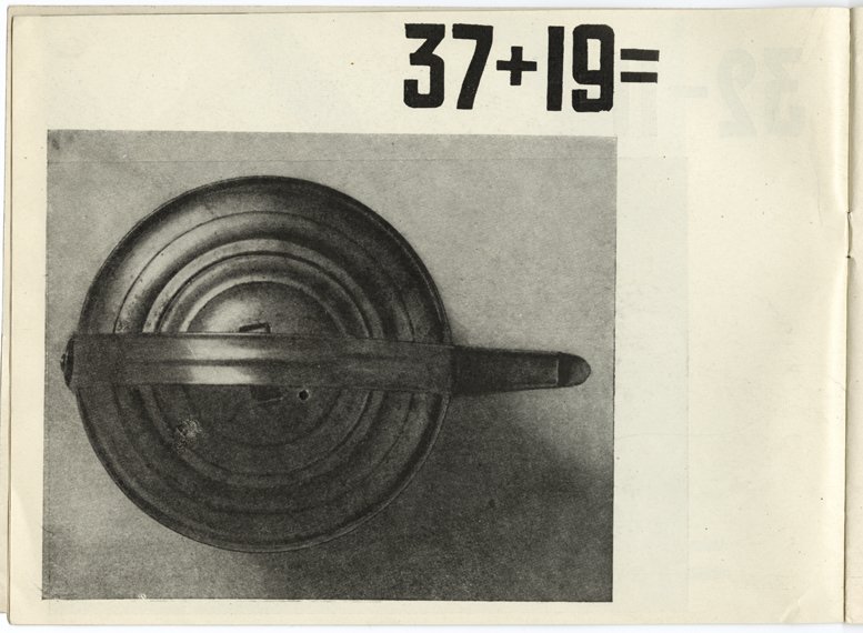 The numbers "37+19=" above an image of a kettle.