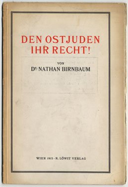 The front cover of a book.