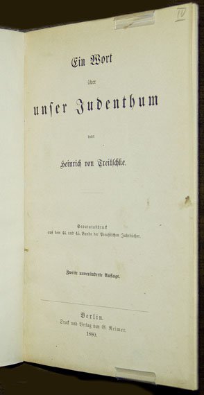 The inside front cover of a book.