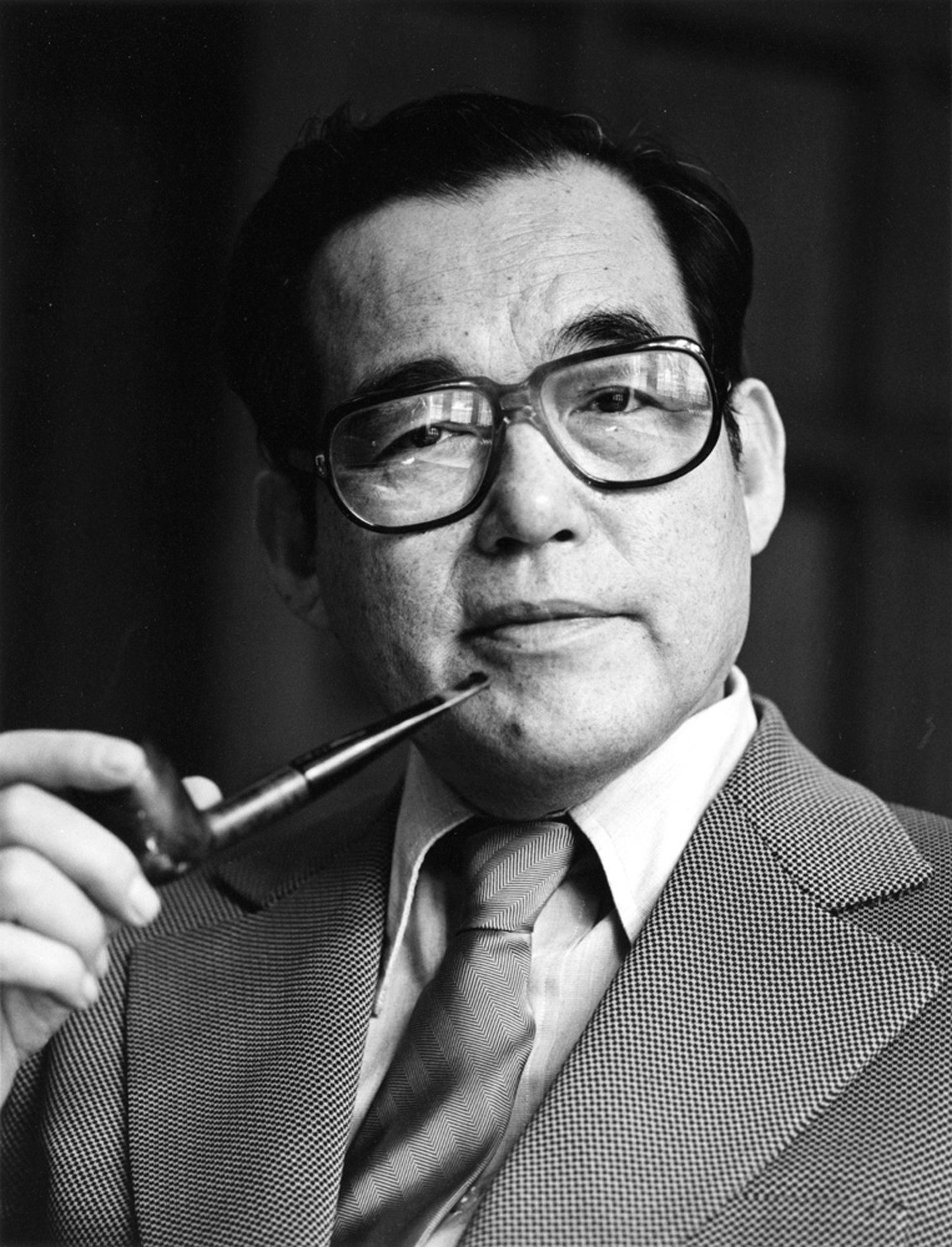 A portrait of Joseph Mitsuo Kitagawa.