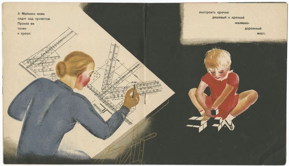 A mother draws a complex blueprint as her son plays with blocks.