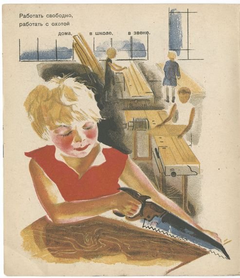 Children work at carpentry