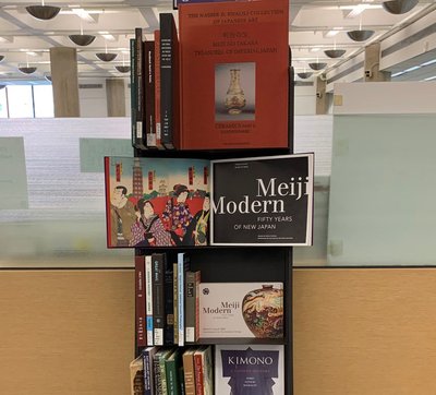 Meiji Modern books on display