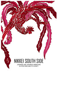Nikkei South Side