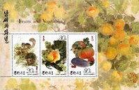 North_Korean_Stamp_1_300x195.jpg