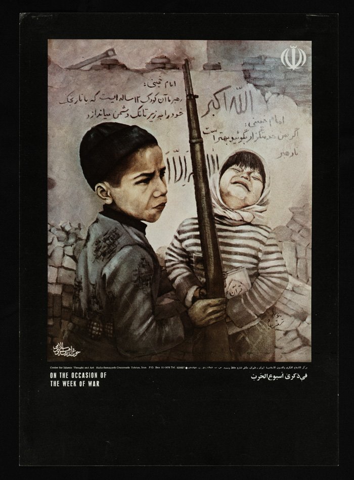 Two children holding a rifle; one is crying