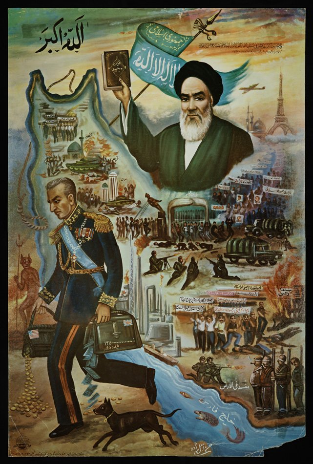 Iranian Revolution Shah