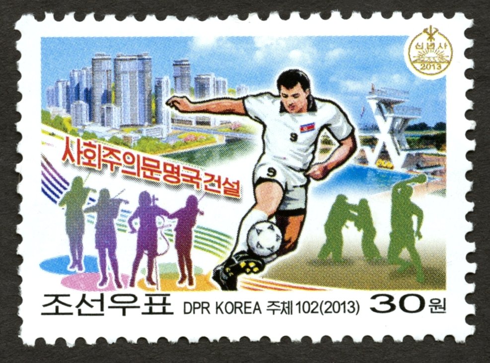 A man in a white soccer uniform kicks a ball. Behind him are small graphics showing the skyline of a modern city, a group of classical musicians, a group of athletes, and a swimming pool.