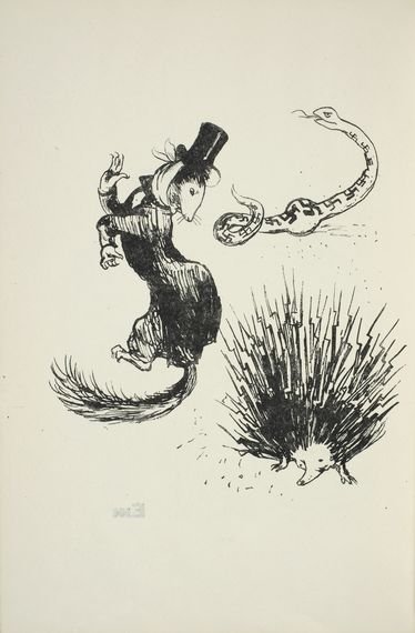 A rat wearing a top hat sits next to a porcupine and a snake wearing a swastika.