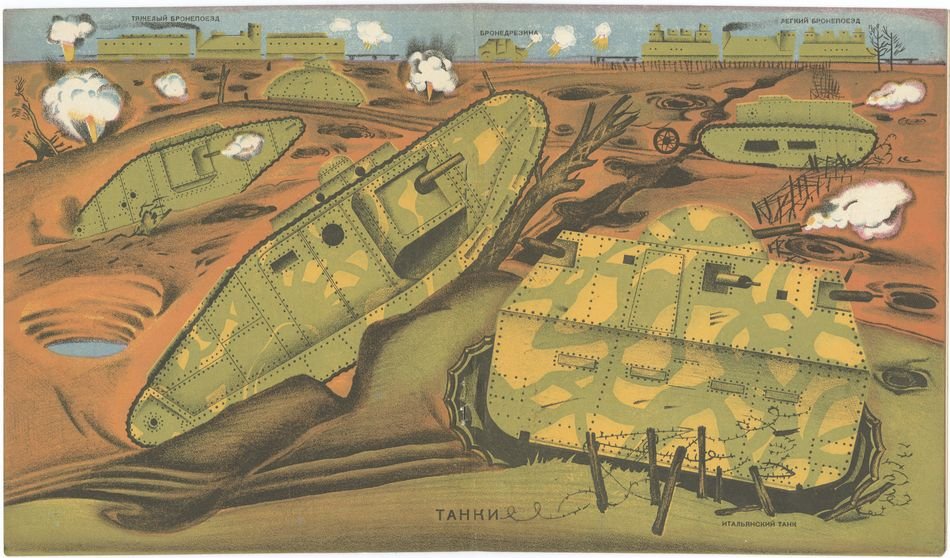 A painting of tanks overwhelming a battlefield.