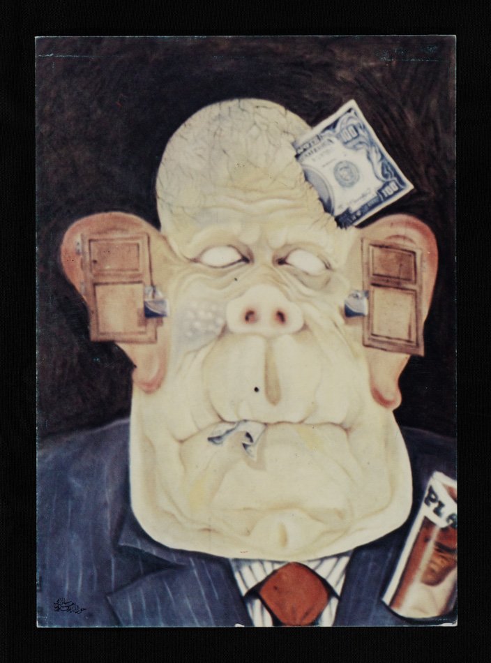 Man's head with money sticking out from his skin