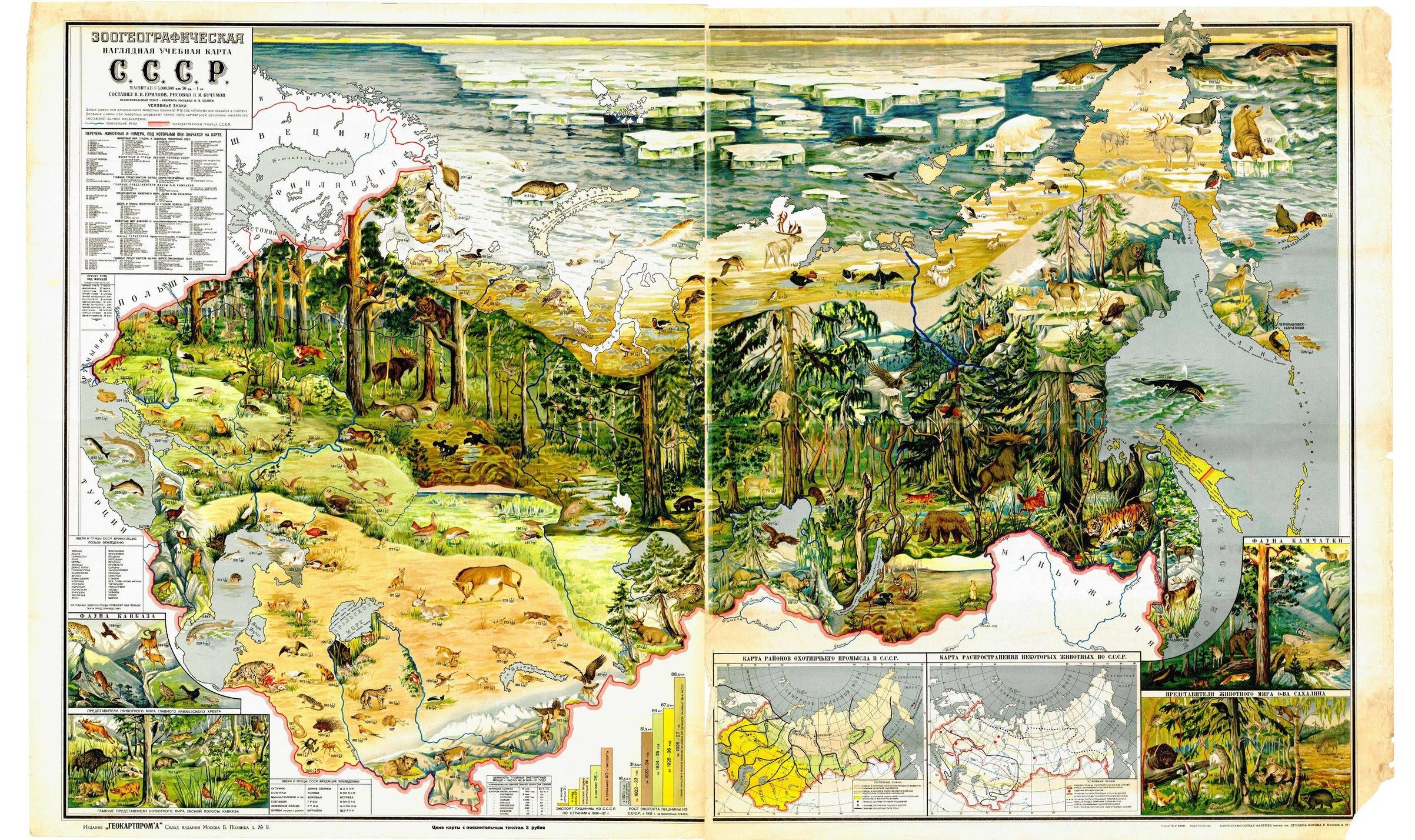 A map of the USSR showing illustrations of its biodiversity