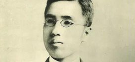Eiji Asada as student