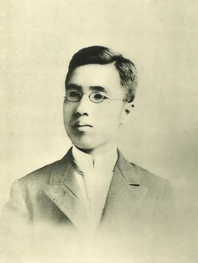 Photo of Eiji Asada