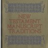 New Testament Manuscript