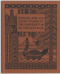 Russian and Soviet Studies Exhibit