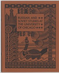 Russian and Soviet Studies Exhibit