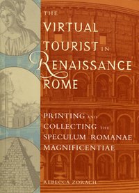 Virtual Tourist in Renaissance Rome Exhibit