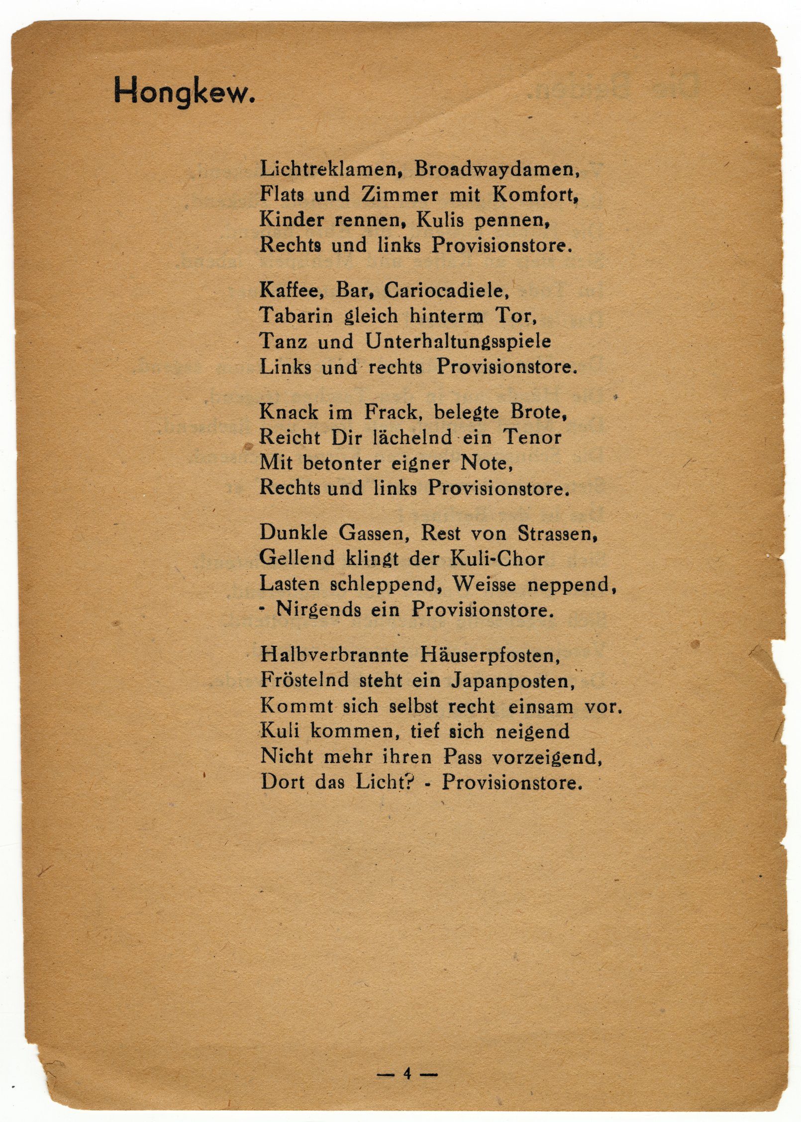 A German poem entitled "Hongkew."
