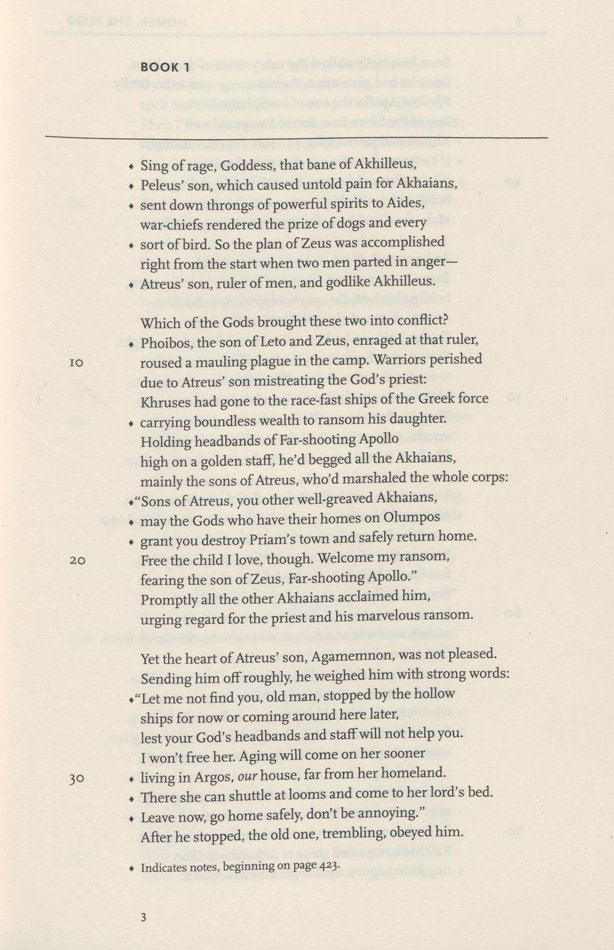 First page of McCorie edition