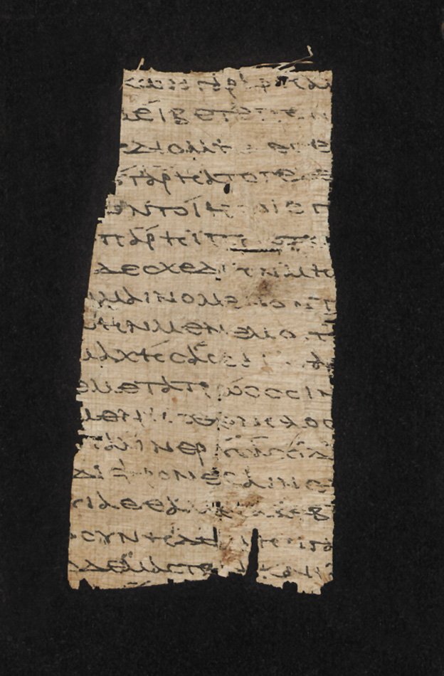 Iliad on papyrus