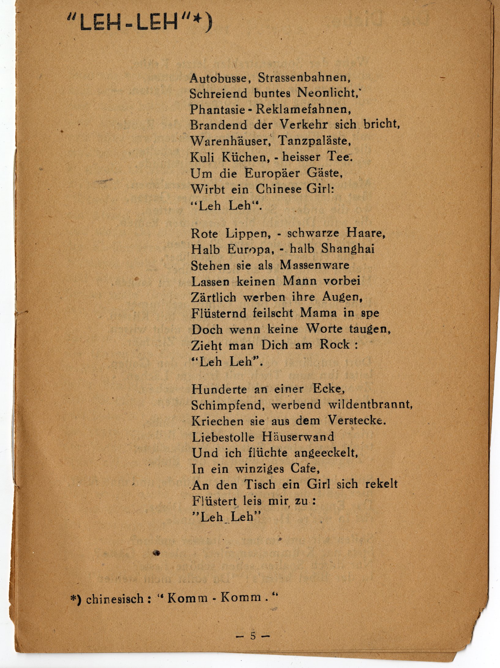 A German poem entitled "Leh-Leh."
