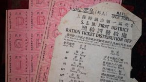 food ration coupons